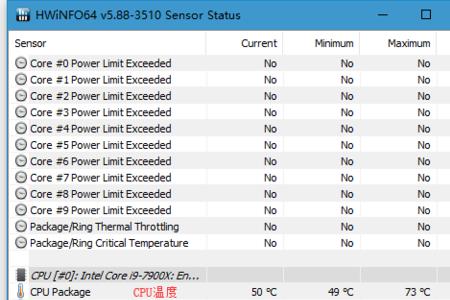 msi rtss无法运行
