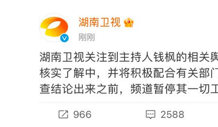 人民网没有评论是什么原因