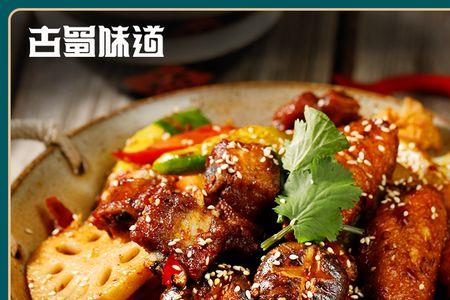 麻辣香锅底料哪个牌子正宗