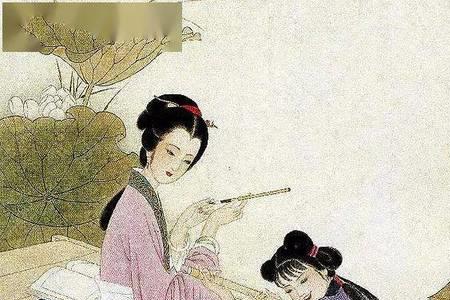 新婚燕尔李清照诗词
