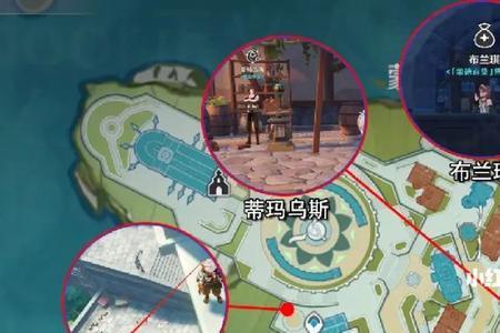 原神新手怎么回到城