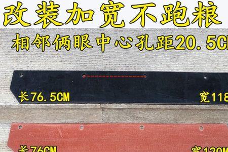 玉米籽粒跑粮怎么回事