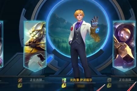LOL手游国标有什么用