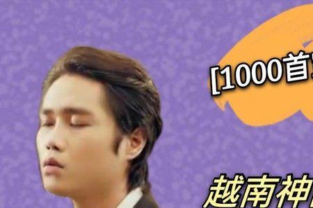 夜舞原版mv讲的什么
