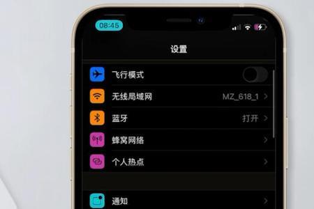 苹果手机怎么看带颜色大片