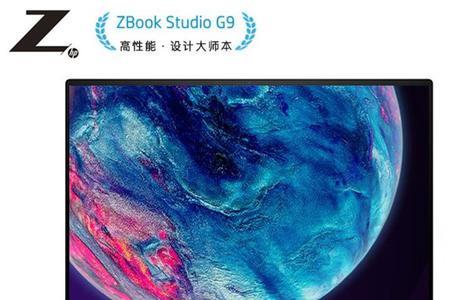 9/16英寸是多少厘米啊