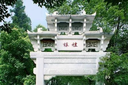桐城祖三派是什么意思