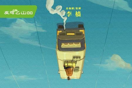 姨婆的孙女什么称呼