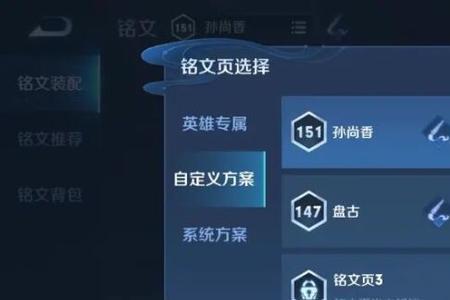 王者荣耀距离小于500是真实的吗