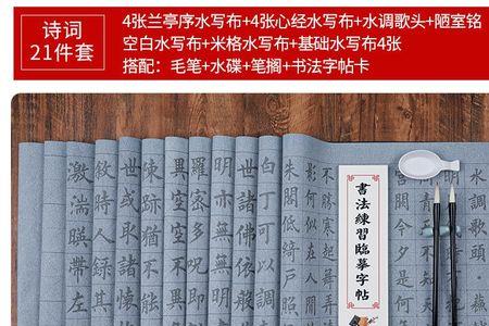 带邦字的诗词