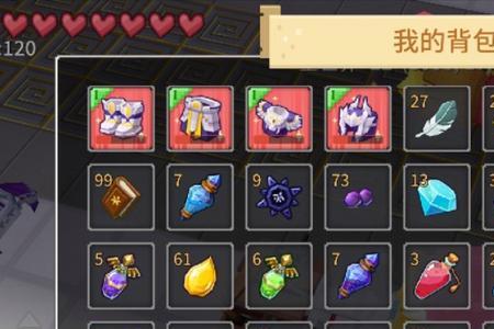 奶块影刃用什么精灵