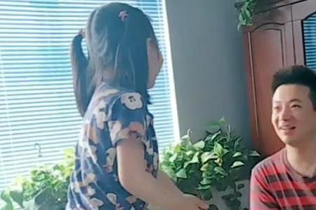 舅妈的外甥叫什么