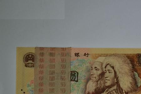 2000年2000元相当于现在多少元
