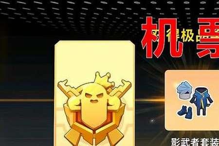 香肠派对可以全额退款吗