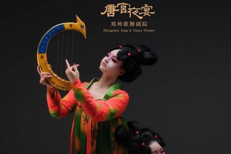 我们的十年唐宫夜宴郑州取景点
