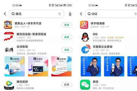 头条五夜为什么停更新了