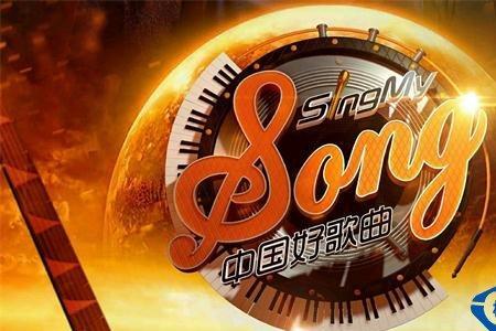 奇葩歌曲排行榜前十名
