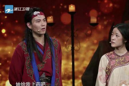 小豆蔻男主什么时候喜欢上女主