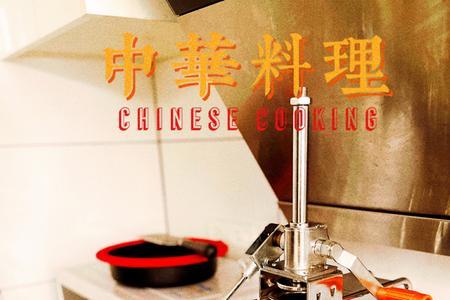 哈拉条和饸饹面一样吗