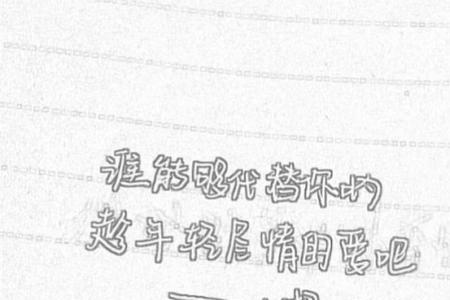想把我唱给你听原唱完整版歌词