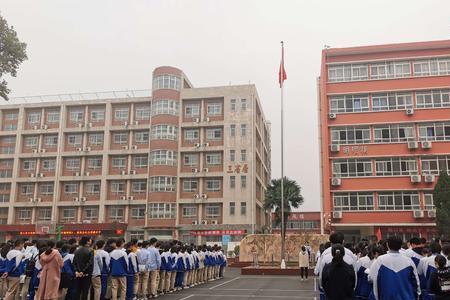 洛阳市59中新校区