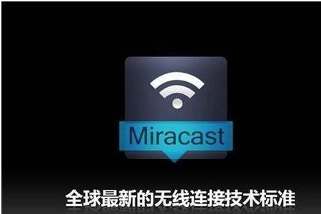 手机上的免费wifi能与电视共享吗