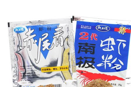 龙王恨的虾粉是真的吗