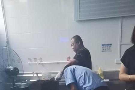 烧烤师傅啥意思