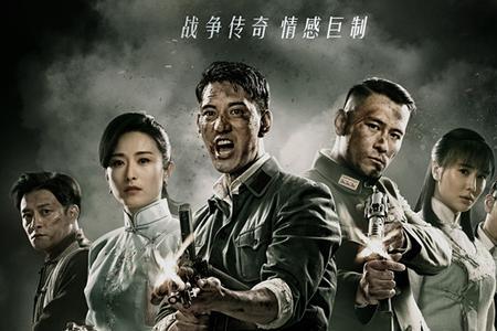 锻刀三炮击中敌舰是第几集