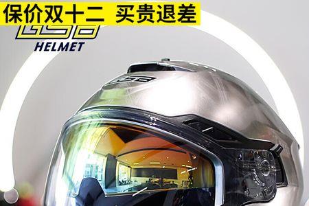 57的头围戴多大的piast头盔