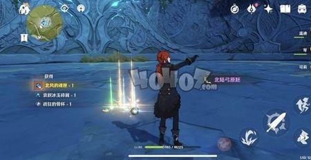 原神镰刀怎么获得