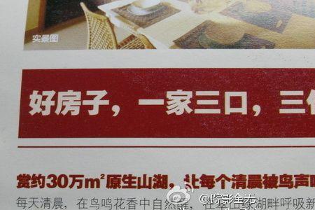宜春最接地气的文案