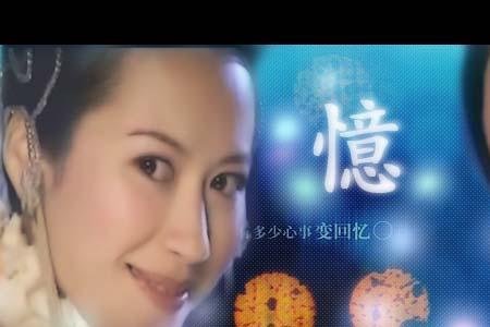 谢晓峰什么武功