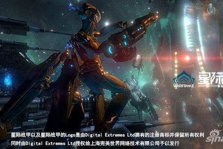 双子星第三战开播时间
