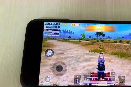 ios哪个系统适合玩吃鸡