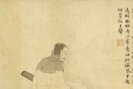 见时赴南山什么意思