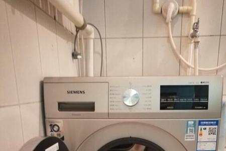 洗衣机底部为什么总剩点水呢
