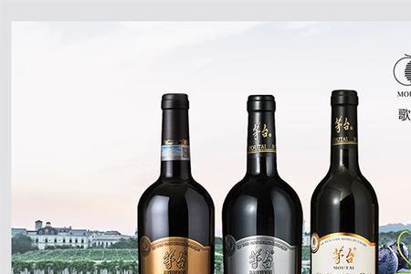 国产葡萄酒十大排名