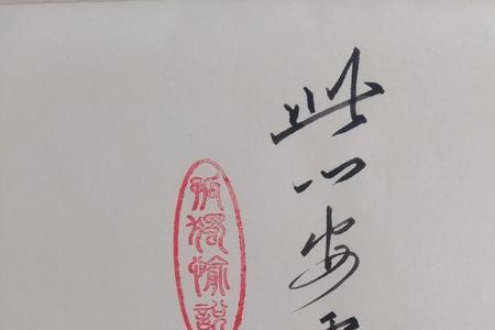 女孩说吾心安处即吾乡怎么回复
