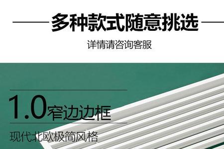 空调出风口铝的好还是塑料的好