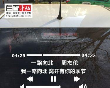 前面的路很长歌词