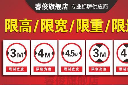 3公里等于几4米