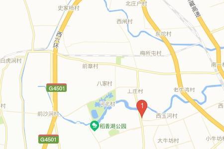 北京海淀区是几环呢