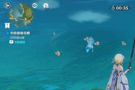 原神怎么重新编队