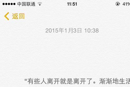 不是每个人都有妈是什么意思