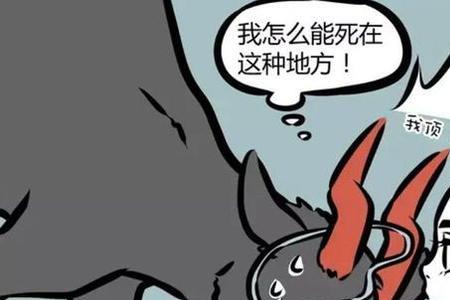 和鬼鬼祟祟的人怎么相处