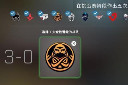 2021斯德哥尔摩钻石硬币怎么获得