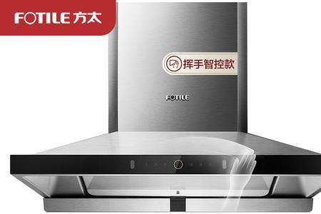 方太jq16ta和z7t哪个好