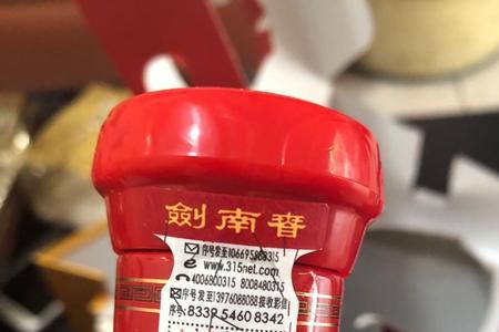 拼多多京郊酒水专营店怎么样