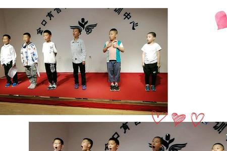 淘淘卖香蕉儿歌歌词